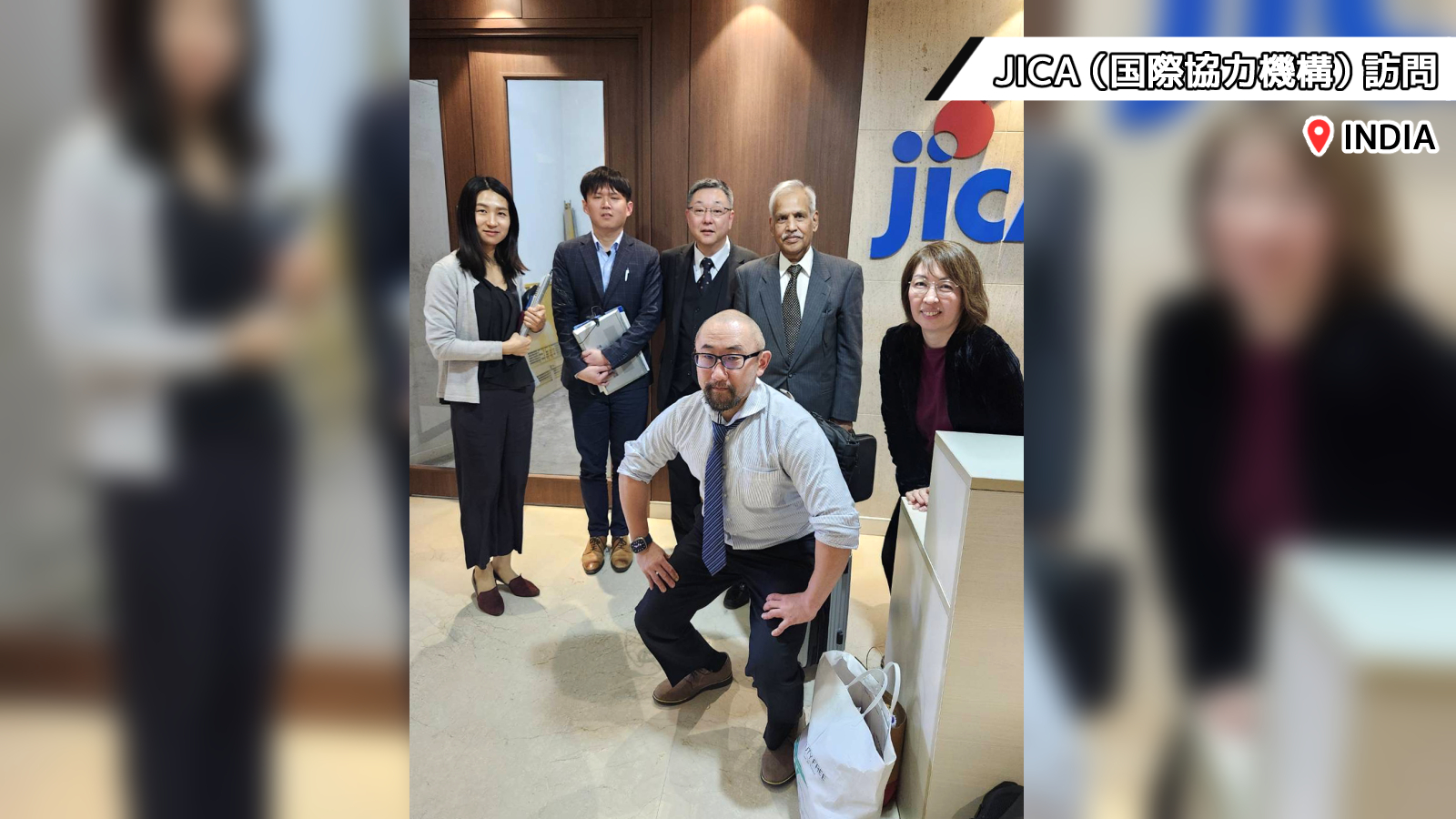 JICA INDIA